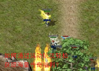 ���ͨ����淨���ɻ�ȡ�������渣����