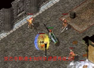 ��̬���ڵ�ʿ��ο�������ս����