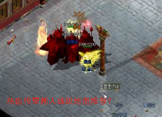 ��Ѫ��������������ͼ�Ƽ���