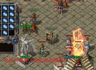 ��Ѫ��������������ͼ�Ƽ���