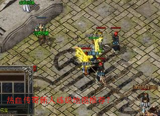 ��Ѫ��������������ͼ�Ƽ���