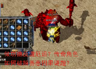 �����·�����ˣ������ɫ����ƽ��ƶ�������⣿