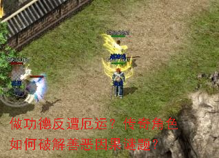 �����·�����ˣ������ɫ����ƽ��ƶ�������⣿