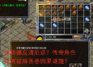 �����·�����ˣ������ɫ����ƽ��ƶ�������⣿