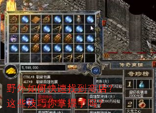 Ұ����ο����ҵ��̵ꣿ��Щ��������������