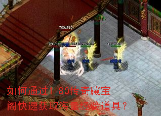 ���ͨ��1.80����ر�����ٻ�ȡ����������ߣ�