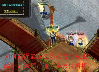 ���ѡ�����ʺ���Ĵ���ְҵ��սʿ����ʦ����ʿȫ��λ����