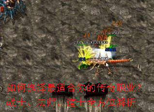 ���ѡ�����ʺ���Ĵ���ְҵ��սʿ����ʦ����ʿȫ��λ����