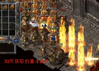 ��λ�ȡ����ˮ����