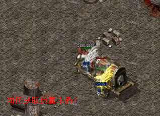 ��λ�ȡ����ˮ����