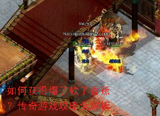 ��λ�ñ��������㽶��������Ϸ����ȫ����