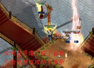 ��λ�ñ��������㽶��������Ϸ����ȫ����