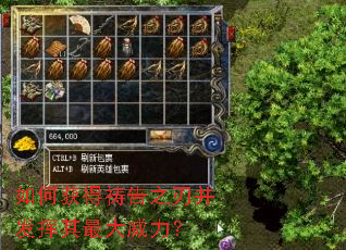 ��λ�õ���֮�в����������������