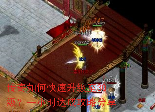 ������ο���������30����һСʱ��ɹ��Է���