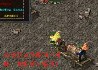 ������Ҽ���ǿ�����ԣ����ͻ��ƿ����