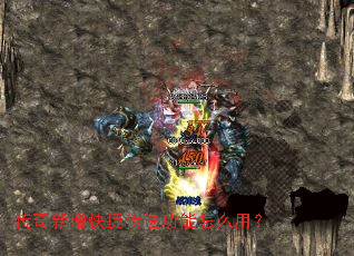 ����������ݴ��͹�����ô�ã�