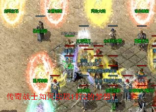 ����սʿ���ʵ��1��2�����룿