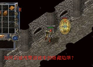 ���ʶ�ƴ�����Ϸ�е��������壿