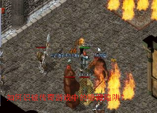 ���ʶ�ƴ�����Ϸ�е��������壿