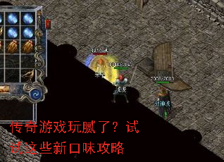 ������Ϸ�����ˣ�������Щ�¿�ζ����