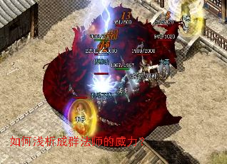 ���ǳ����Ⱥ��ʦ��������