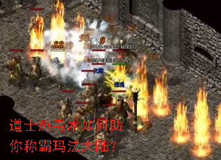 ��ʿʩ�����������ư��귨��½��