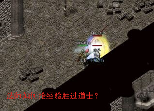 ��ʦ���������ʤ����ʿ��