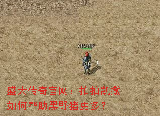 ʢ������������Ŀ�����ΰ�����Ұ�����ࣿ