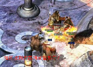 ����ҵ���Ӯ������ѫ�£�