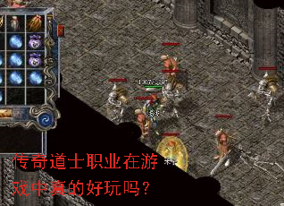 �����ʿְҵ����Ϸ����ĺ�����