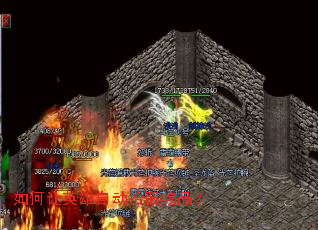 �����Ӣ���Զ�ʰȡ��Ʒ��