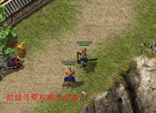 ���ô��湥�Դ�ȫ����