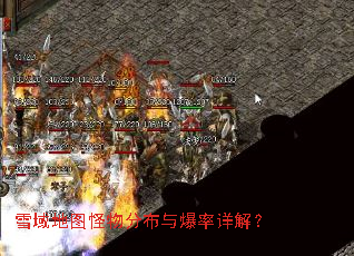 ѩ���ͼ����ֲ��뱬����⣿