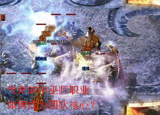 ����SF����ʦְҵ��γ�Ϊ�ŶӺ��ģ�