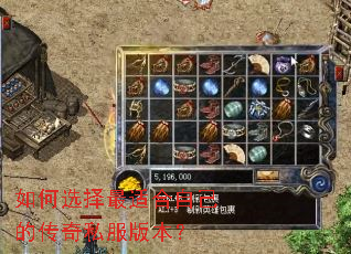 ���ѡ�����ʺ��Լ��Ĵ���˽���汾��