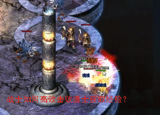 սʿ��θ�Ч���ܵ�ʿ��ȡ���飿