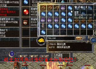 սʿ��θ�Ч���ܵ�ʿ��ȡ���飿