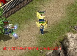 սʿ��θ�Ч���ܵ�ʿ��ȡ���飿