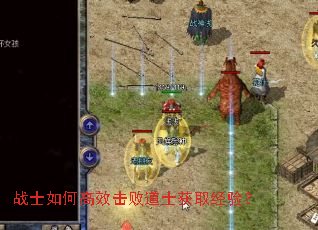 սʿ��θ�Ч���ܵ�ʿ��ȡ���飿