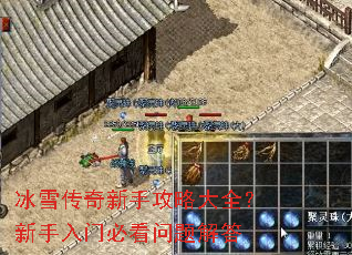 ��ѩ�������ֹ��Դ�ȫ���������űؿ�������