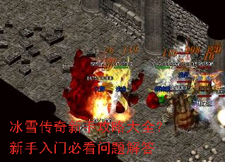 ��ѩ�������ֹ��Դ�ȫ���������űؿ�������