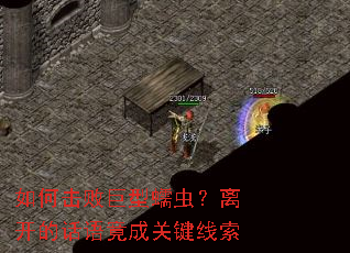 ��λ��ܾ�����棿�뿪�Ļ��ﾹ�ɹؼ�����