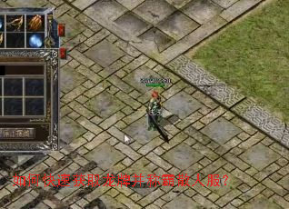 ��ο��ٻ�ȡ���Ʋ��ư�ɢ�˷���