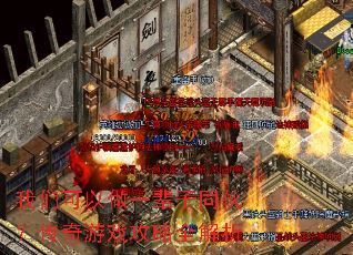 ���ǿ�����һ����ͬ�������Ϸ����ȫ����