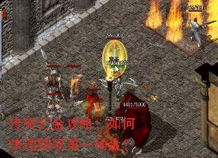 �������ԣ���ο���׬ȡ��һͰ��