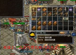 Ӣ��֮�����δ��湥�������ȫ��