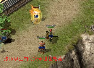 ��ʦְҵ���ͻ�����δ�����