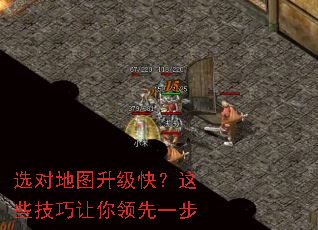 ѡ�Ե�ͼ�����죿��Щ������������һ��