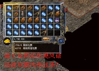 ��ʿ�������쫷��Ƽ����ưԴ���ս����