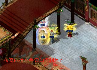 ����PK��̨���������ʤ��